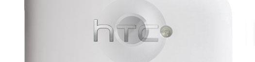 HTC-banner