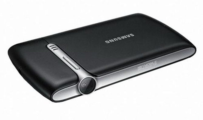 Samsung Mobile Beam Projector